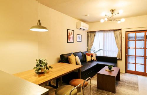 Higashitateishi Apartamento | 京成立石駅 徒歩10分 スカイツリー7分 浅草10分 最大10名 家族滞在 羽田成田空港直通