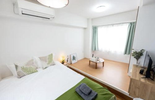 Ikebukuro Apartamento | 今和Hotel