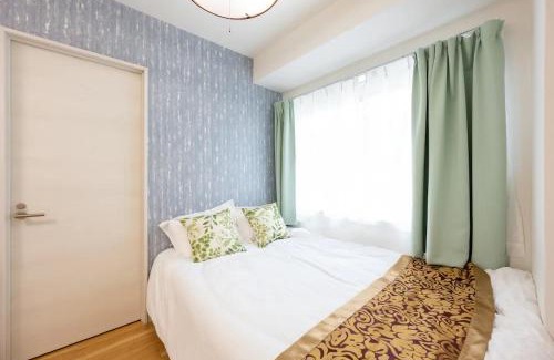 Ikebukuro Apartamento | 今和Hotel