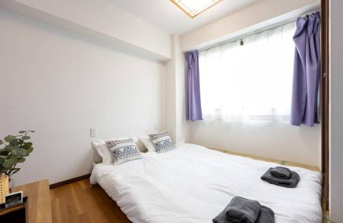 Ikebukuro Apartamento | 今和Hotel