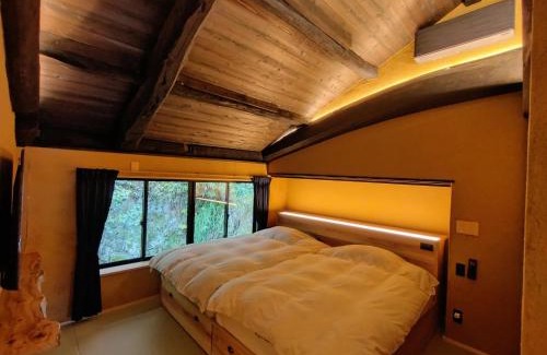 Ineno Funaya Apartamento | 伊根 平田 千歳Chitose