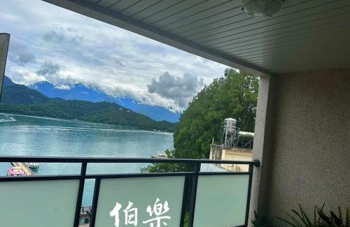 Yuchi Casa | 伯樂休閒旅店 Bole Leisure Hotel