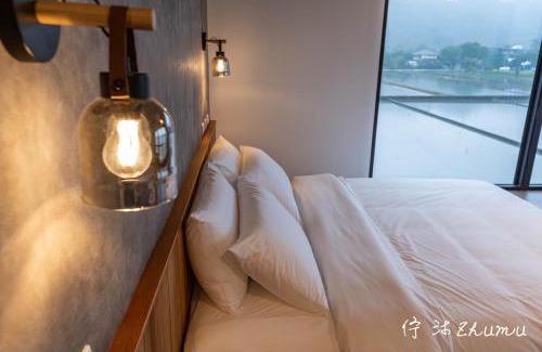 Sanxing Cama Y Desayuno | 佇沐民宿