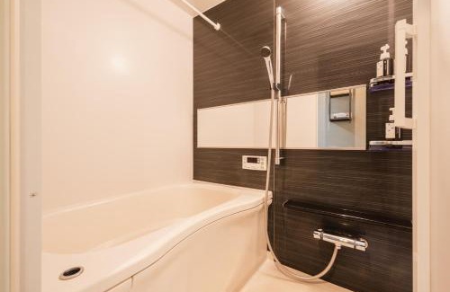 Sumiyoshi Apartamento | 住吉の宿 結び Sumiyoshi No Yado MUSUBI