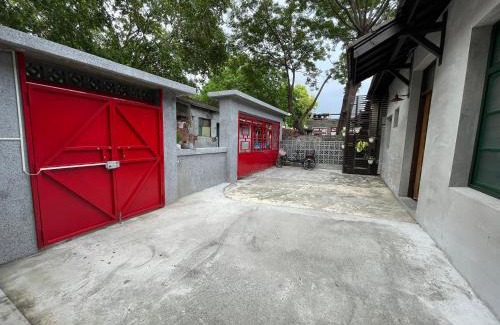 Fengshan District Casa | 來珈宿囍 眷村民宿