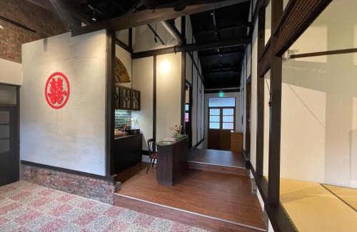 Fengshan District Casa | 來珈宿囍 眷村民宿