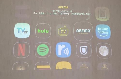 Izu Apartamento | 修善寺フォーレスト 天然温泉が24時間楽しめキッチン電子レンジダイニングテーブル完備