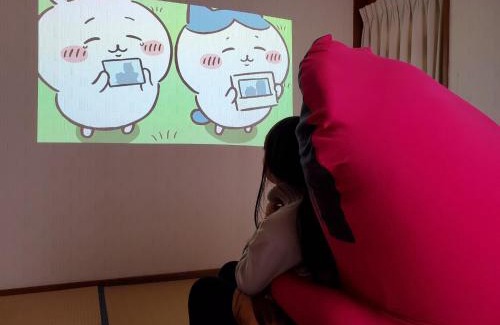 Izu Apartamento | 修善寺フォーレスト 天然温泉が24時間楽しめキッチン電子レンジダイニングテーブル完備