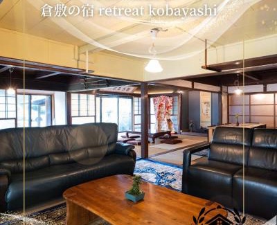 Kurashiki Apartamento | 倉敷の宿Retreat KOBAYASHI 1棟貸切 1日1組限定 11LLDDK 520平米 102年前の伝説の建物 瀬戸内芸術祭2025 直島 美観地区 最大10名 駐車場3台 ベッド8台
