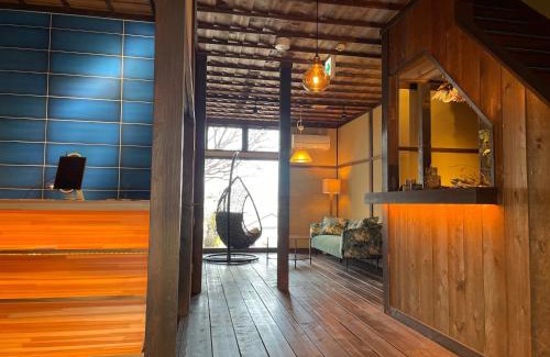 Motomachi Apartamento | 元町の宿 雪月花