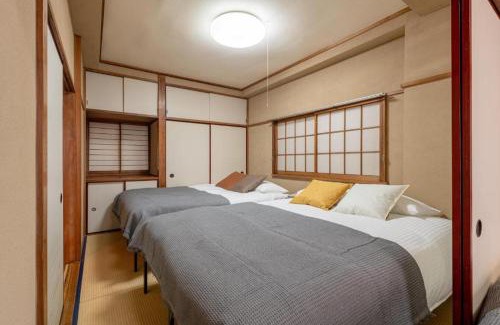 Irifune Apartamento | 入船2丁目戸建て