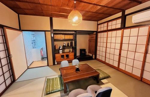Sakyo Ward Cama Y Desayuno | 八瀬の宿 鹿鳴荘