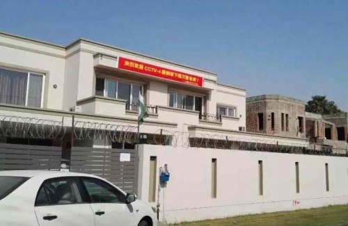 Lahore Casa | 兰姐华人宾馆