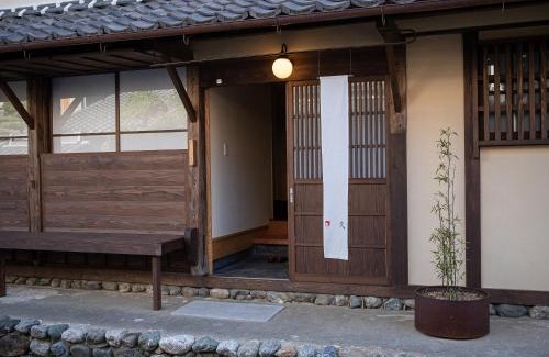 Uchiko Hotel | 内子の宿 久