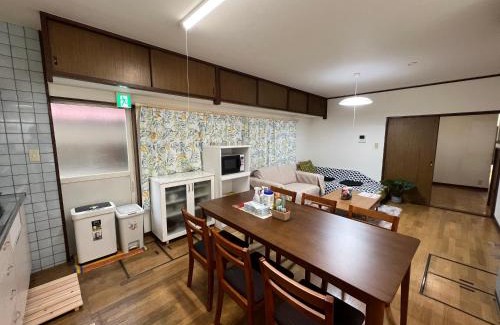 Beppu Casa | 別府ホーム