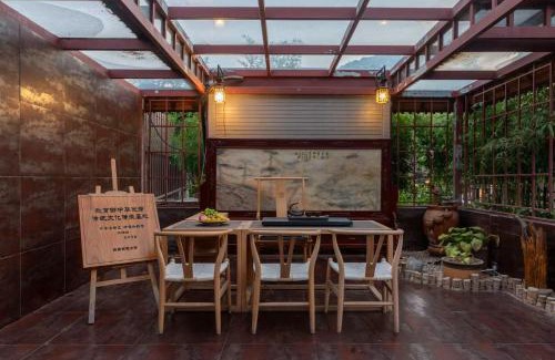 Huairou Casa | 北京长城山下院子