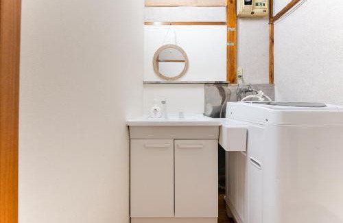 Adachi Apartamento | 北千住ハウスー浅草ー秋葉原ー銀座ースカイツリー東京タワー他直通ー最大8人