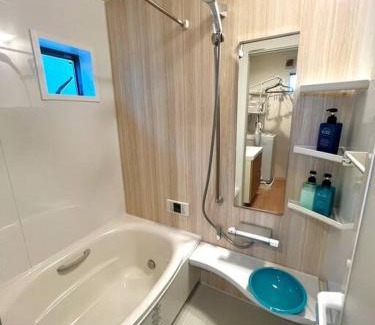 Adachi Apartamento | 千住寿町2f 3f
