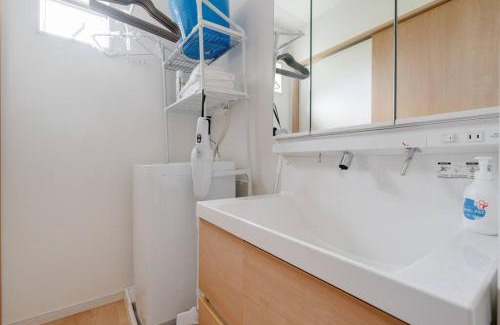 Adachi Apartamento | 千住寿町2f 3f