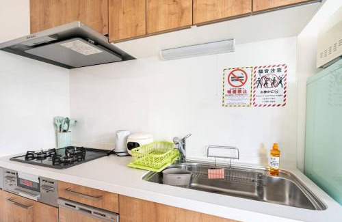 Adachi Apartamento | 千住河原町2f 3f