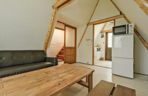 Izunokuni Chalet De Esquí | 南箱根ツリーハウス