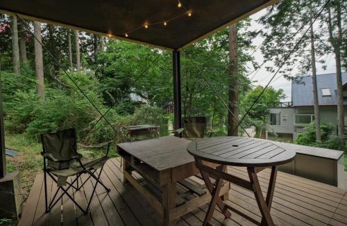 Izunokuni Chalet De Esquí | 南箱根ツリーハウス