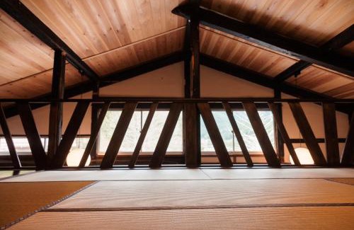 Doai Onsen Casa | 古民家一棟貸し有山