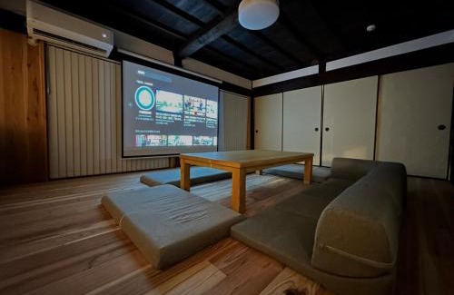 Mutsuzawa Casa | 古民家宿 Mutsu