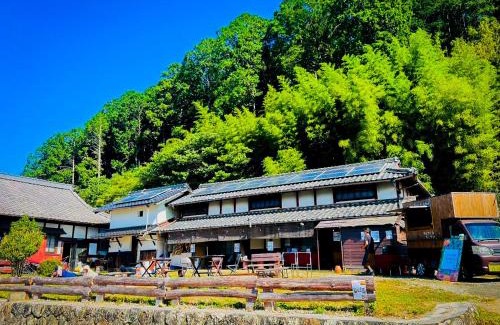 Seiyo Casa | 古民家民宿カルフール guesthouse carrefour