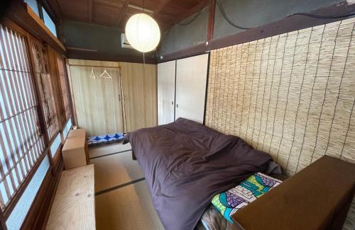 Seiyo Casa | 古民家民宿カルフール guesthouse carrefour