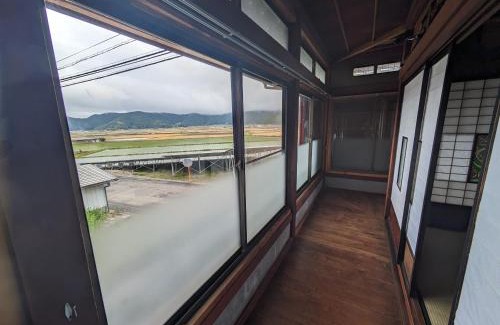 Seiyo Casa | 古民家民宿カルフール guesthouse carrefour