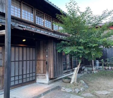 Atami Villa | 古民家 飛鳥