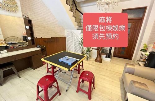 West Central District Casa | 台南樂河民宿