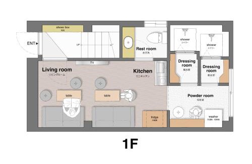 Sumida Apartamento | 台東区浅草もすぐ,最大10名貸切3階建て,スカイツリーまで徒歩10分,全室Chromecast完備,WonderfulStayTOKYO SKYTREE