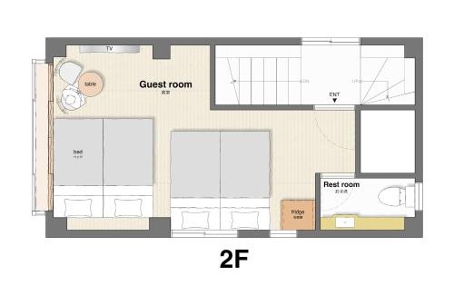Sumida Apartamento | 台東区浅草もすぐ,最大10名貸切3階建て,スカイツリーまで徒歩10分,全室Chromecast完備,WonderfulStayTOKYO SKYTREE