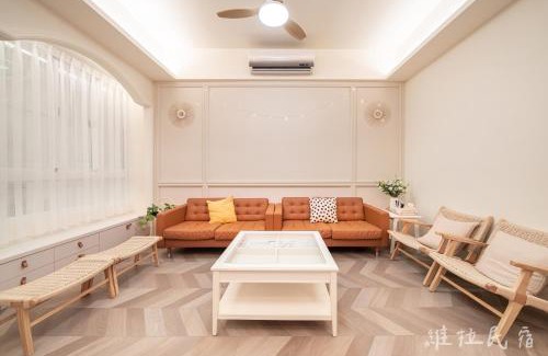 Taitung City Centre Casa | 台東市區維拉包棟民宿 附廚房及電動麻將