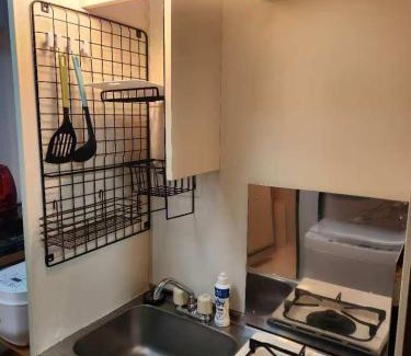 Nishi-Shinjuku Apartamento | 吉屋-新宿
