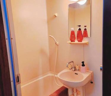 Nishi-Shinjuku Apartamento | 吉屋-新宿