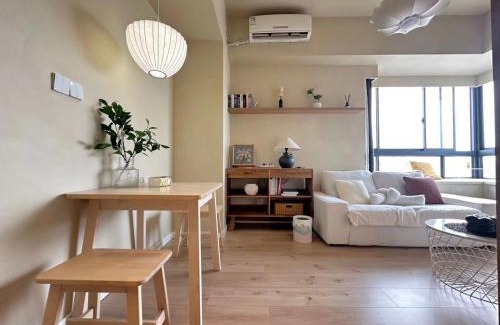 Jing'an Apartamento | 同济佳苑公寓