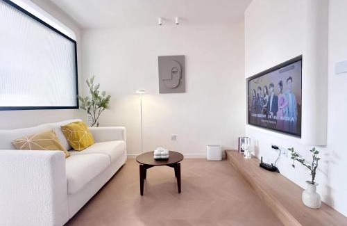 Jing'an Apartamento | 同济佳苑公寓