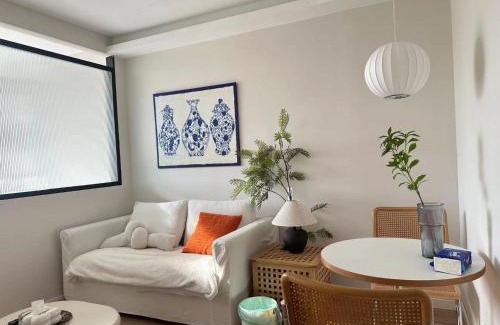 Jing'an Apartamento | 同济佳苑公寓