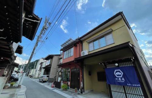 Hida Takayama Onsen Casa | 吹屋庵