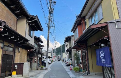 Hida Takayama Onsen Casa | 吹屋庵