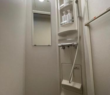 Hida Takayama Onsen Casa | 吹屋庵