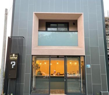 Liuqiu Casa | 味知旅宿 Unknown coffee and B&B