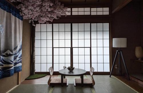 Hakone Casa | 和ー箱根強羅