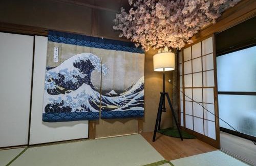 Hakone Casa | 和ー箱根強羅