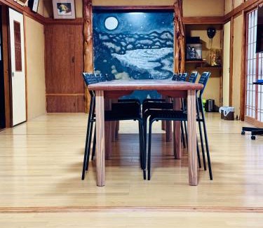 Minamiizu Casa | 和久良