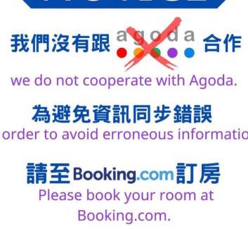Tongluo Casa | 响銅鑼民宿