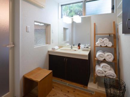 Isahaya Apartamento | 唐比ステイ